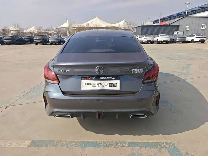 Фото 8 - MG Motor 5