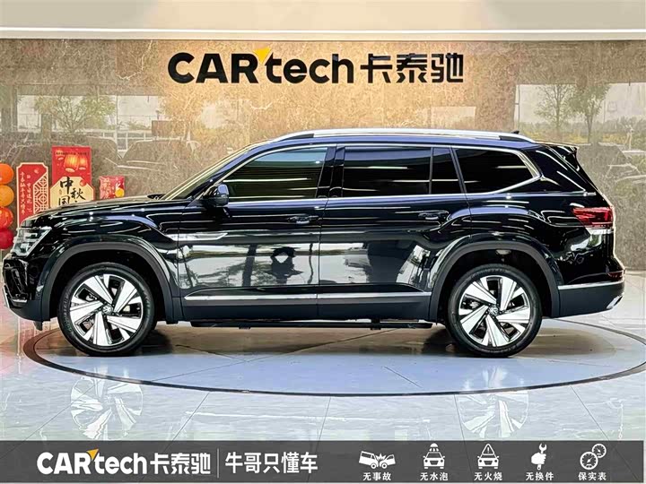 Фото 7 - Volkswagen Teramont Pro