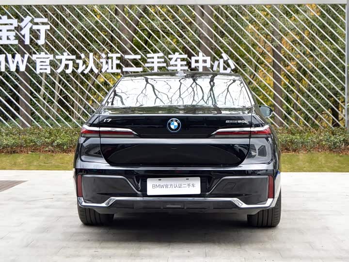 Фото 4 - BMW i7