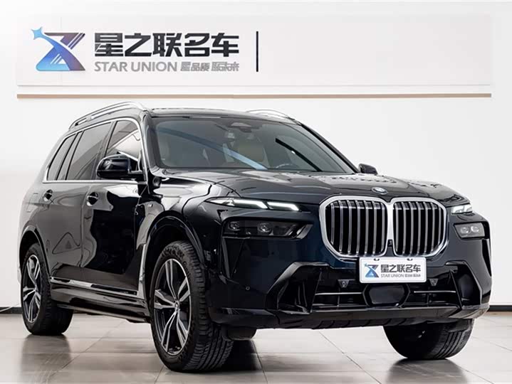 Photo 5 - BMW X7