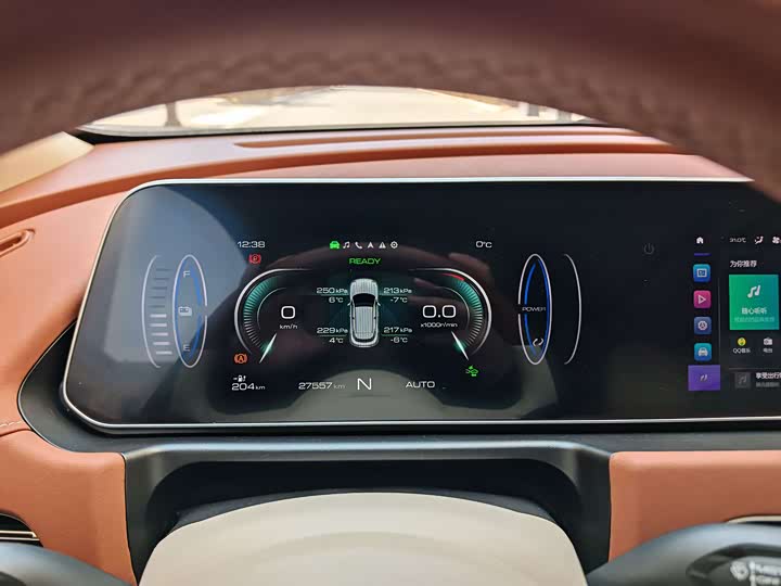 Фото 6 - Ora Good Cat (03)