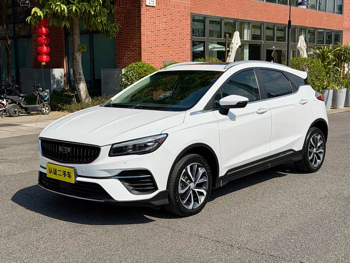 Фото 1 - Geely Emgrand GS