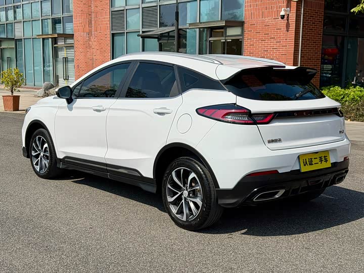 Фото 3 - Geely Emgrand GS