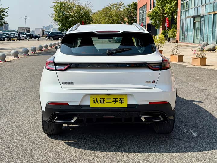 Фото 4 - Geely Emgrand GS