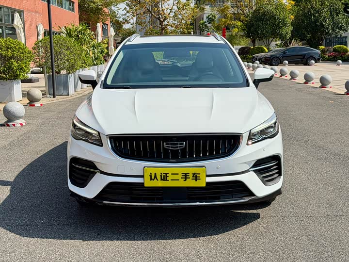 Фото 8 - Geely Emgrand GS