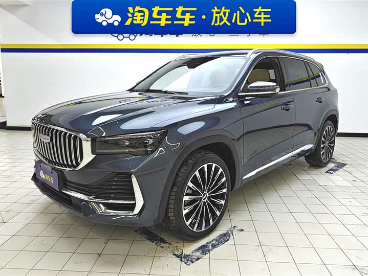 Photo 1 - Geely Monjaro