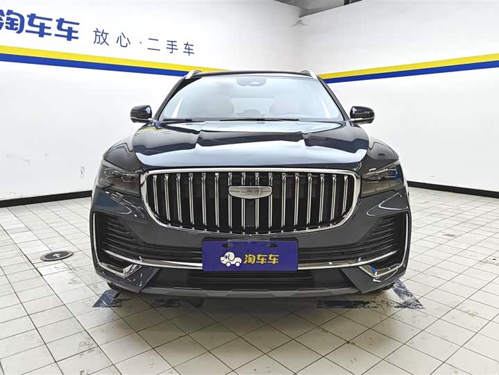 Photo 2 - Geely Monjaro