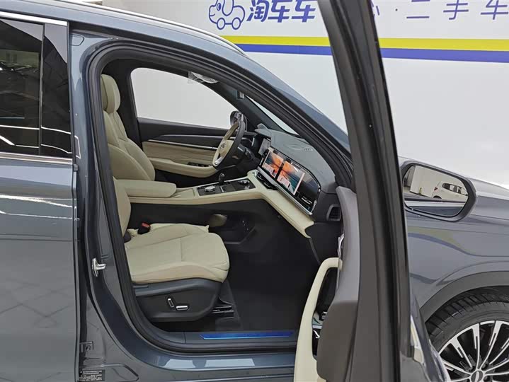 Photo 8 - Geely Monjaro