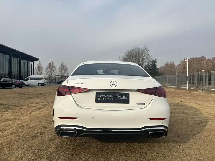 Фото 6 - Mercedes-Benz C-Class Hybrid