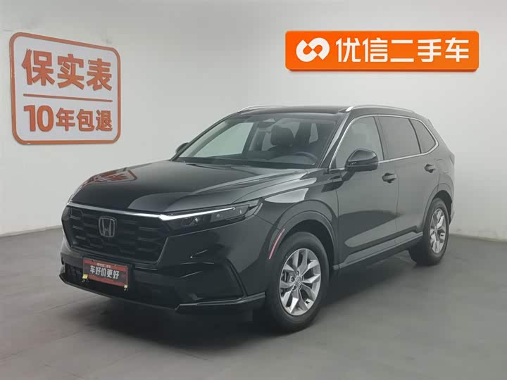 Фото 1 - Honda CR-V