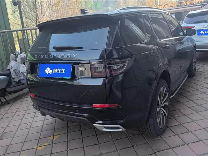 Фото 3 - Land Rover Discovery Sport Hybrid