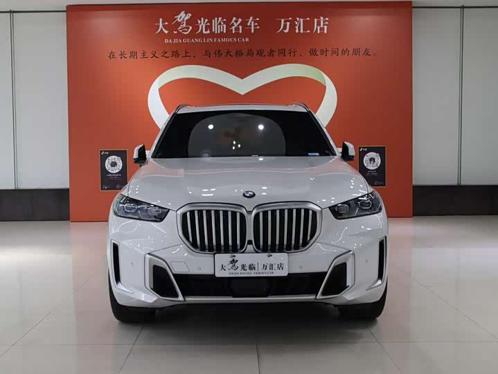 Фото 2 - BMW X5
