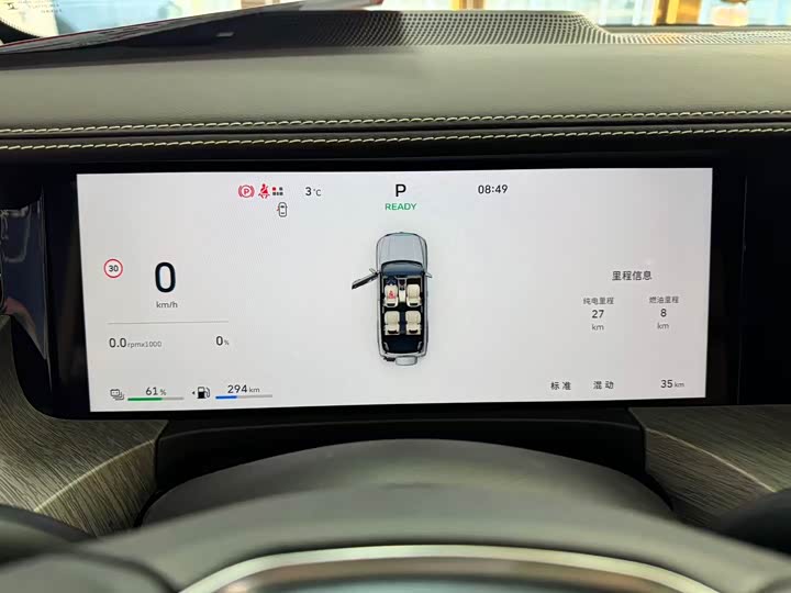 Фото 4 - Tank 500 Hybrid