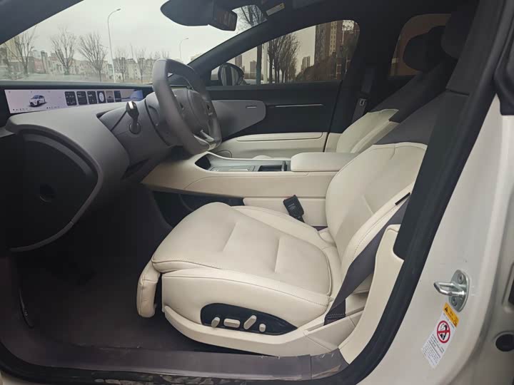 Фото 4 - Avatr 12