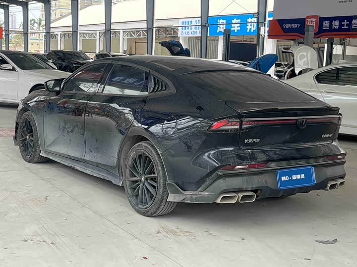 Photo 3 - Changan UNI-V