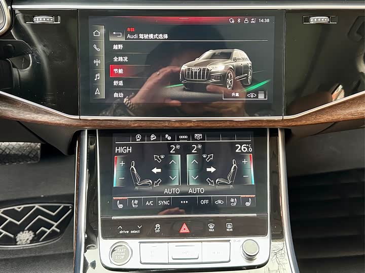 Фото 8 - Audi Q7