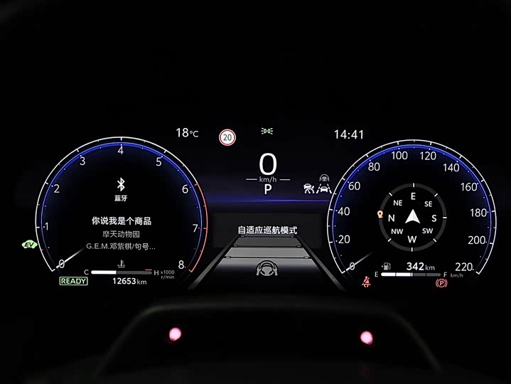 Фото 9 - Toyota Vellfire