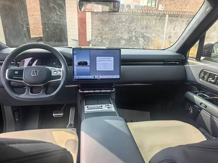 Фото 5 - Zeekr 9X