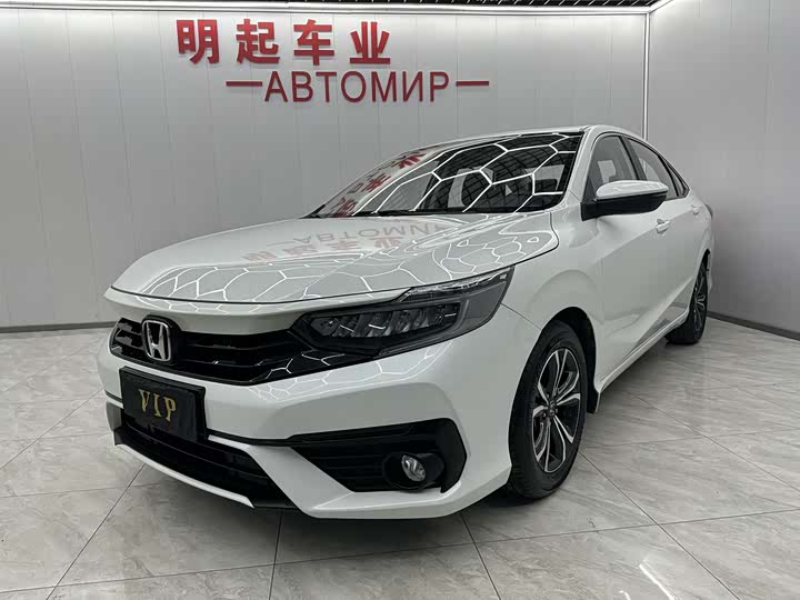 Фото 1 - Honda Envix