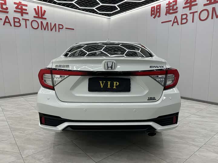 Фото 9 - Honda Envix