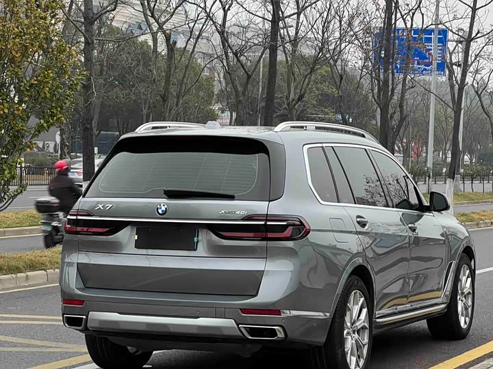 Фото 5 - BMW X7