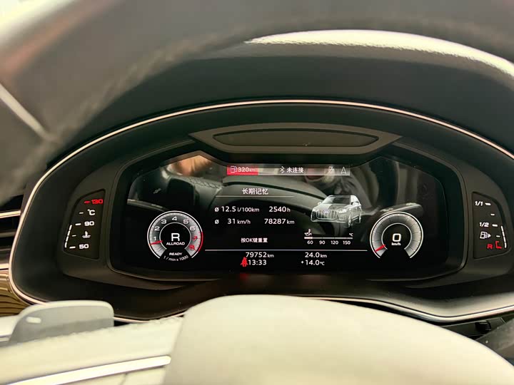 Фото 8 - Audi Q7