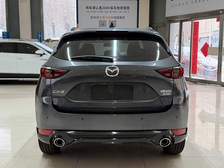 Фото 5 - Mazda CX-5