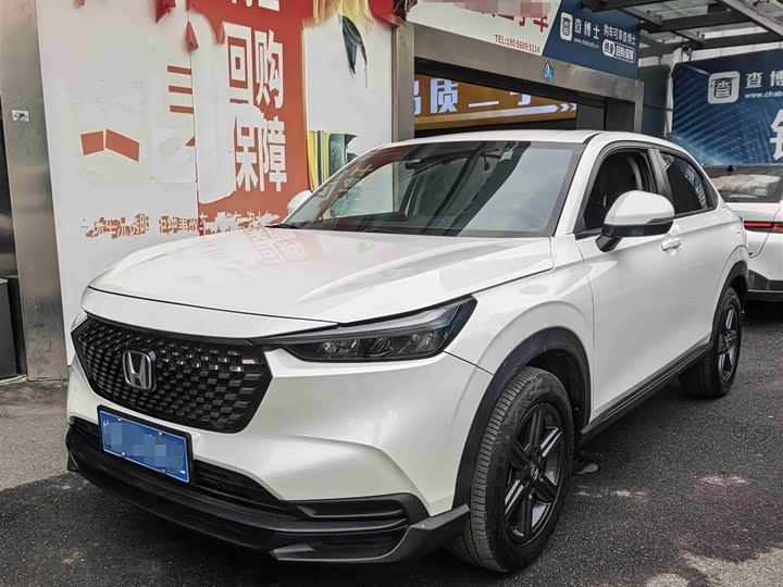 Фото 1 - Honda XR-V