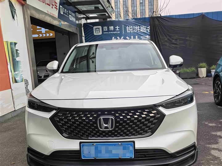 Фото 2 - Honda XR-V