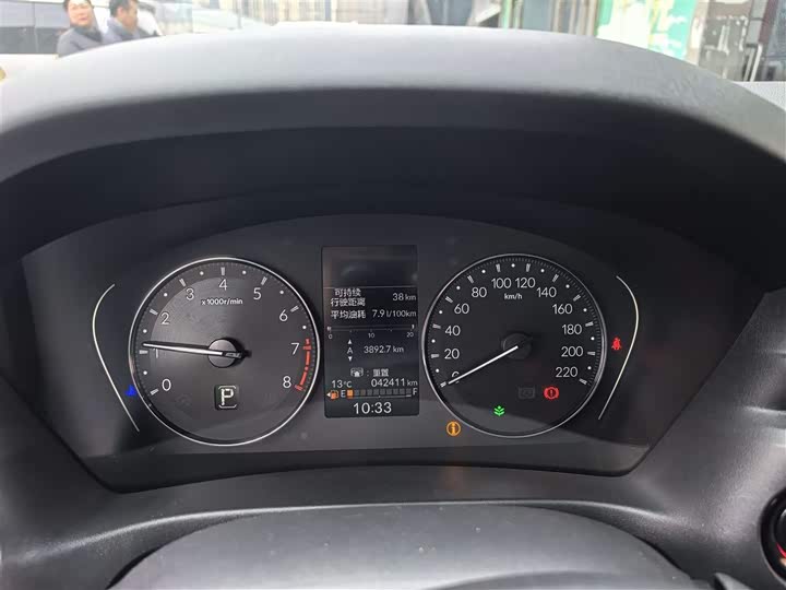 Фото 7 - Honda XR-V