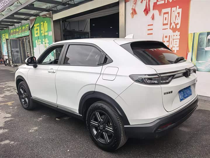 Фото 8 - Honda XR-V