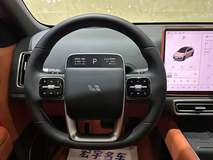 Фото 6 - LiXiang L6