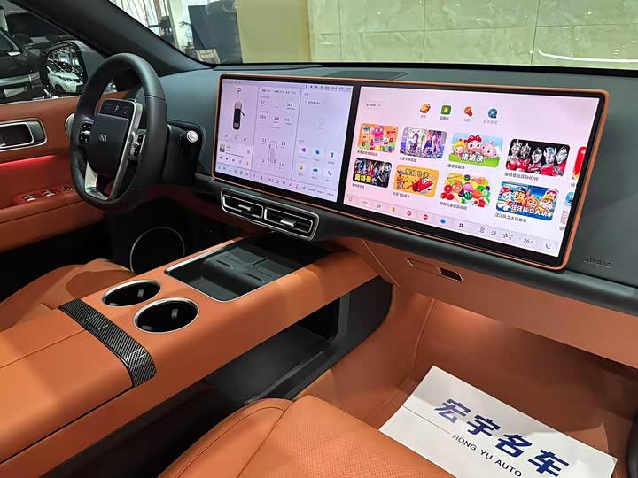 Фото 7 - LiXiang L6