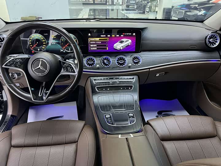 Photo 6 - Mercedes-Benz E-Class