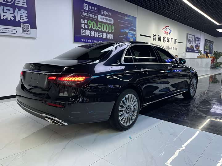 Photo 7 - Mercedes-Benz E-Class