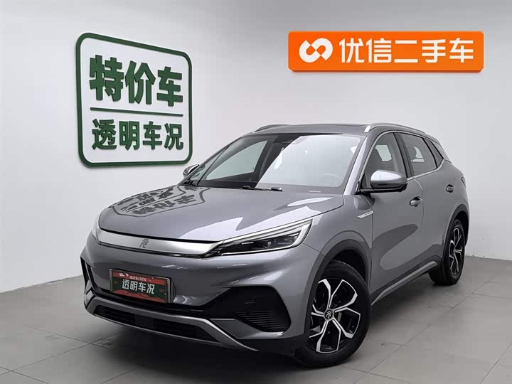 Фото 1 - BYD Yuan Plus