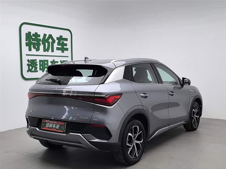 Фото 2 - BYD Yuan Plus