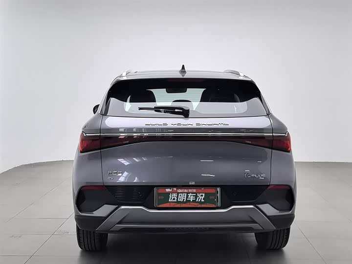 Фото 4 - BYD Yuan Plus