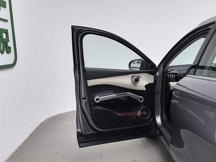 Фото 8 - BYD Yuan Plus