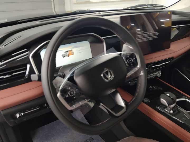 Фото 6 - Changan CS75