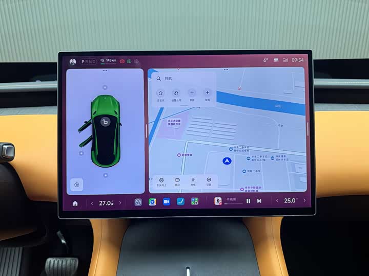 Фото 7 - Xiaomi YU7