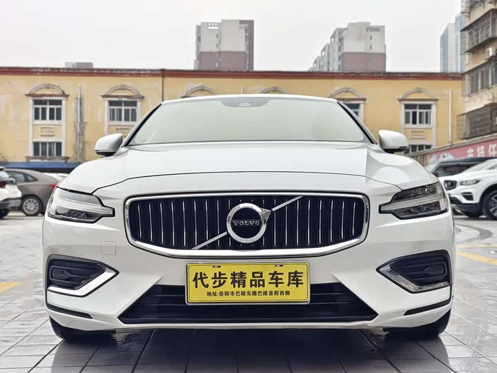 Photo 2 - Volvo S60