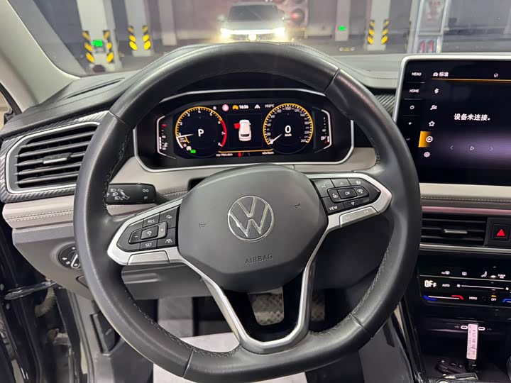 Фото 9 - Volkswagen Tayron