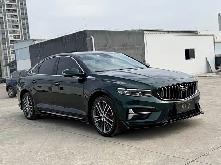 Photo 3 - Geely Preface