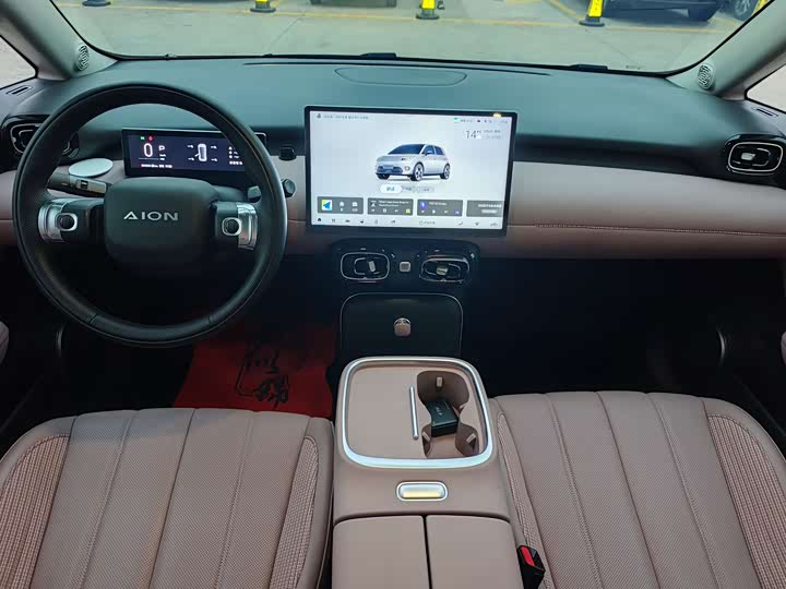 Фото 7 - GAC Aion UT