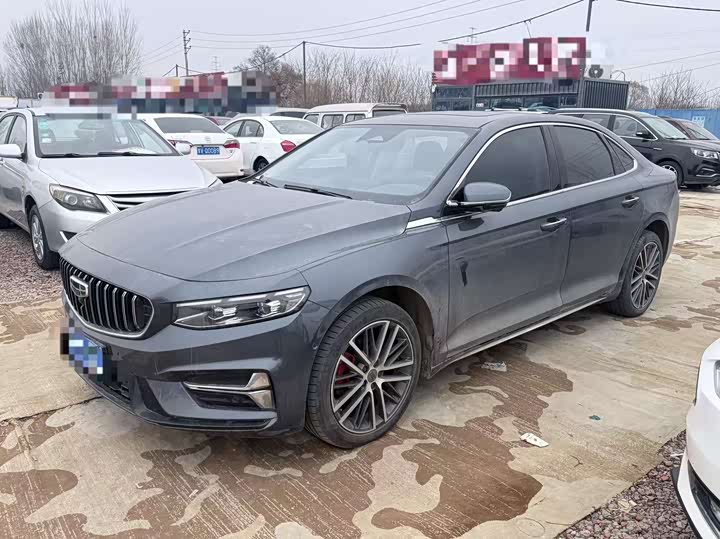 Photo 1 - Geely Preface