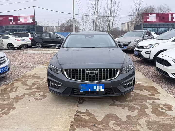 Photo 2 - Geely Preface