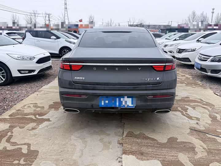Photo 8 - Geely Preface