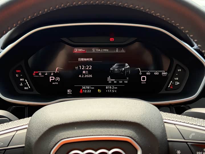 Фото 5 - Audi Q3 Sportback