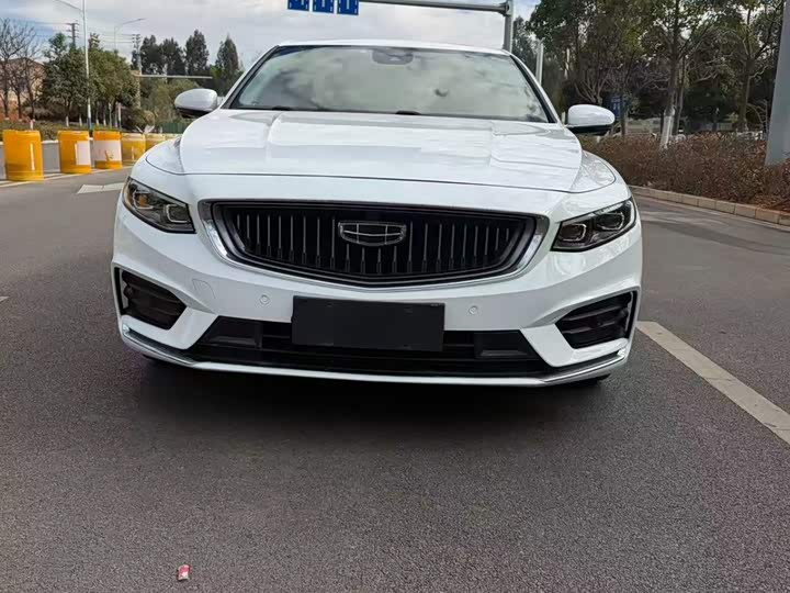 Photo 2 - Geely Preface